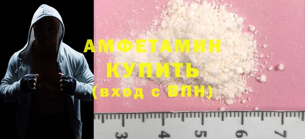 кокаин колумбия Балахна